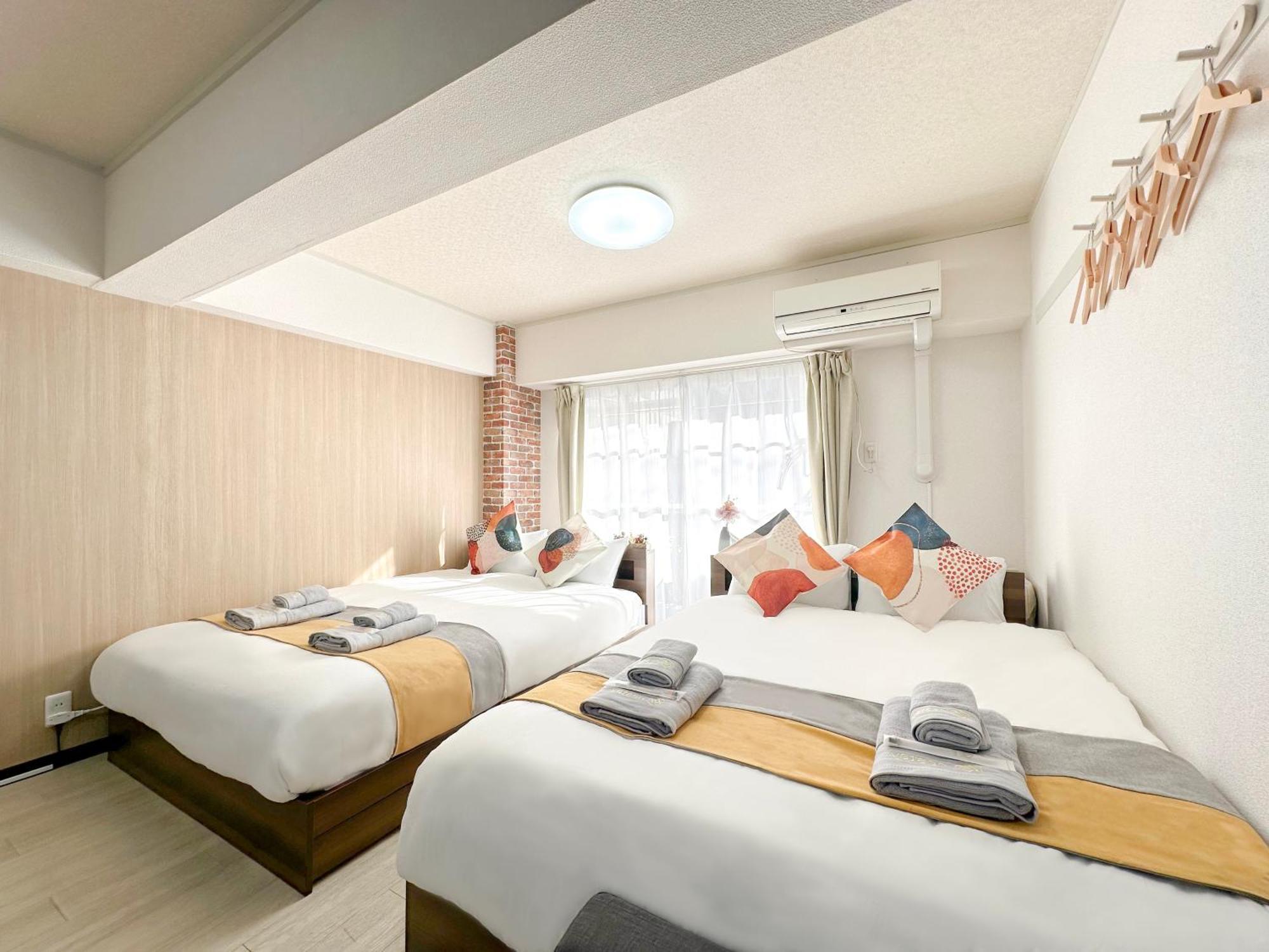 Nestay Otsuka Lägenhet Tokyo prefektur