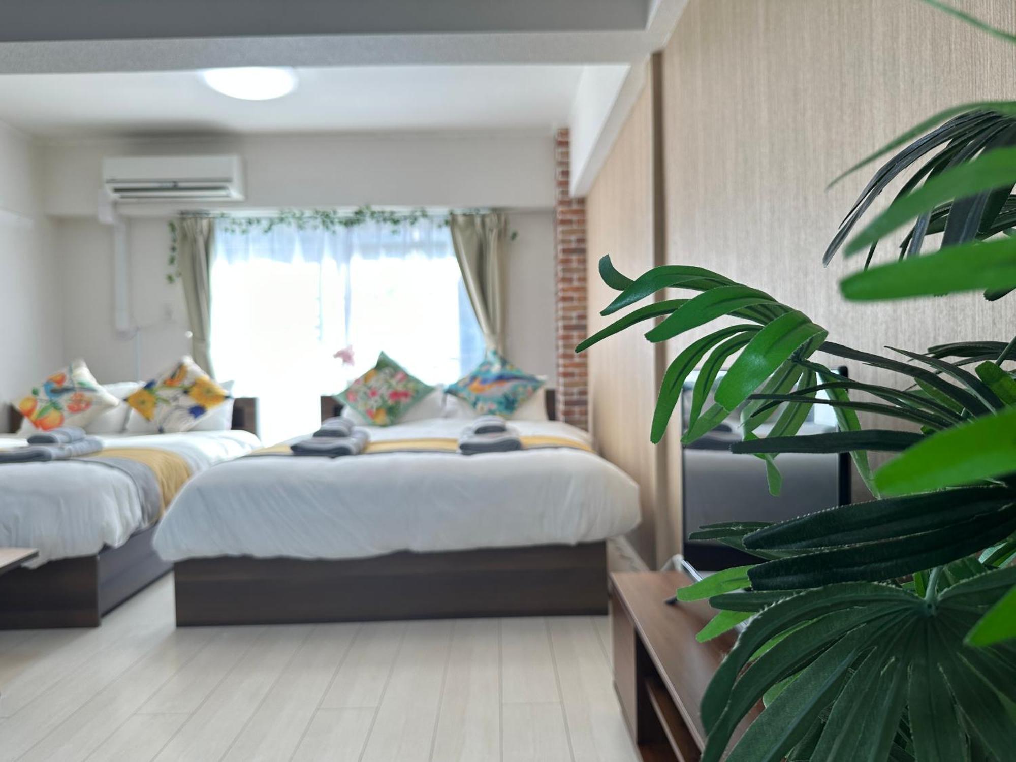 Nestay Otsuka Tokyo prefektur