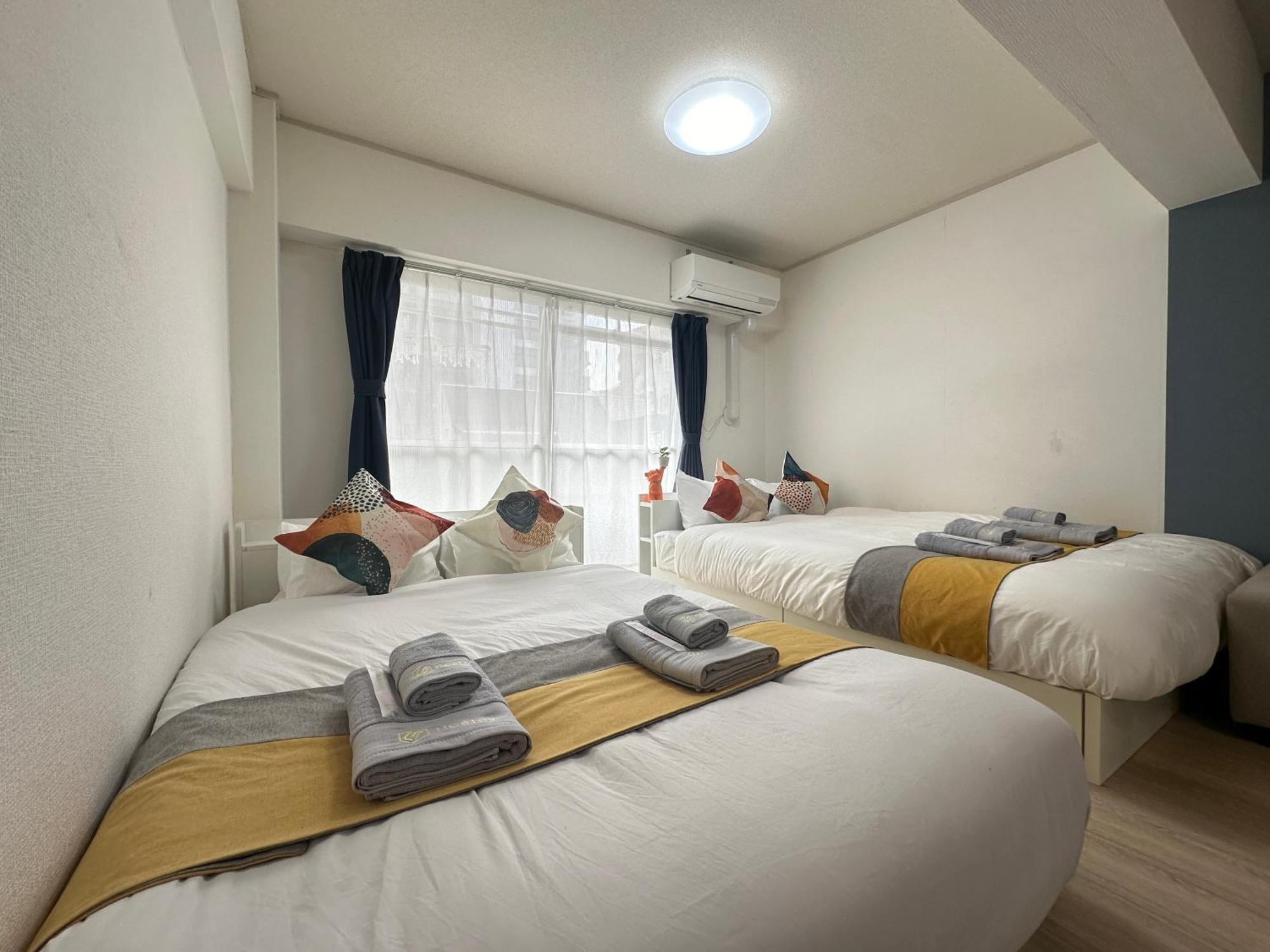 Lägenhet Nestay Otsuka Tokyo prefektur