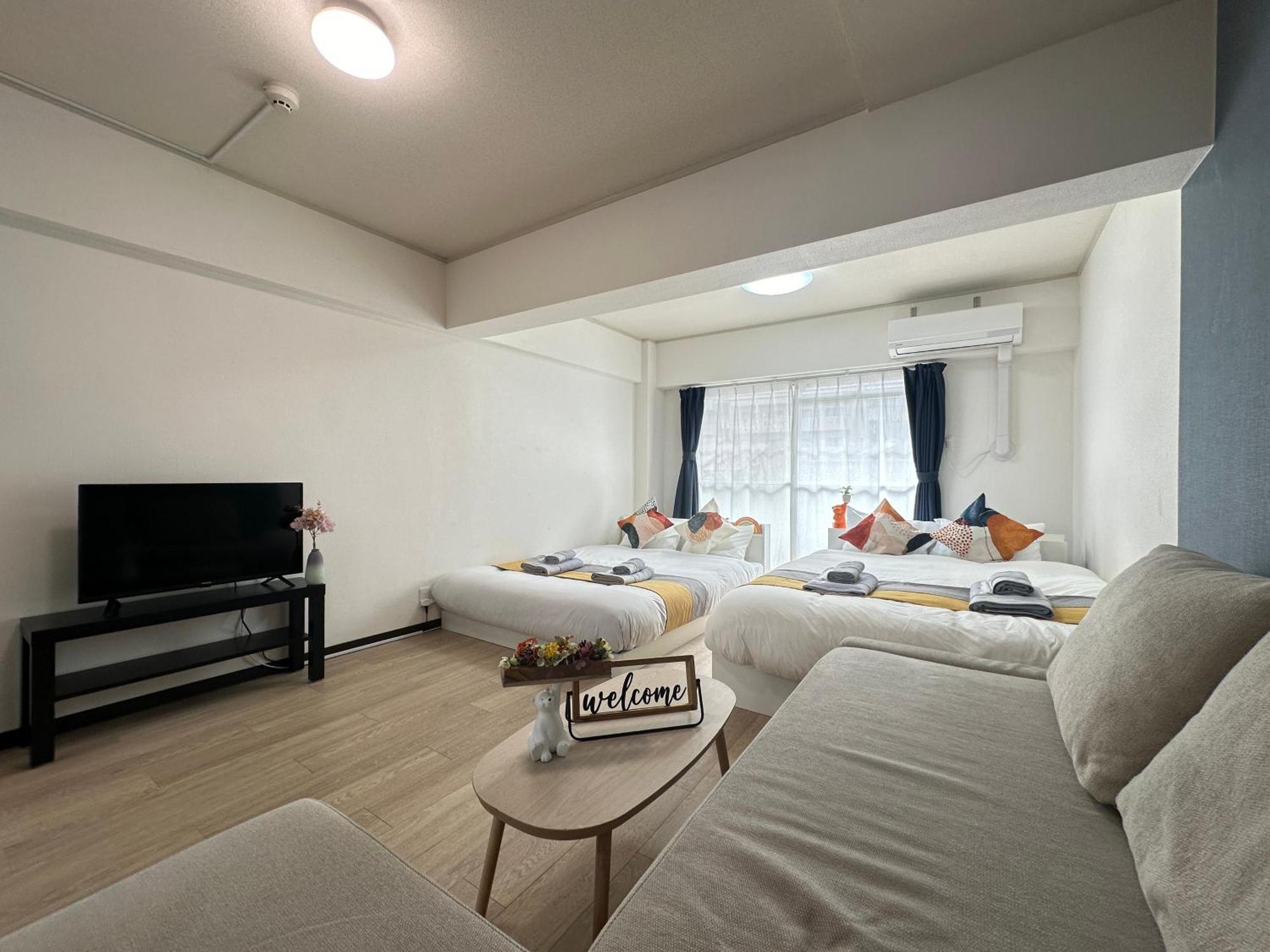 Nestay Otsuka Lägenhet Tokyo prefektur