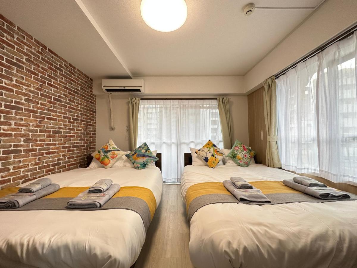 Appartement Nestay Otsuka
