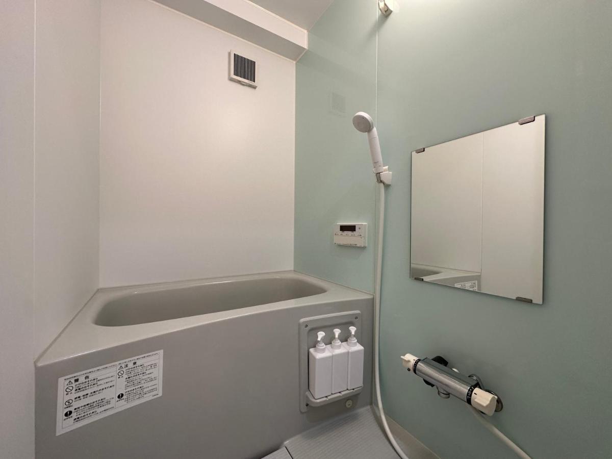 Apartmán Nestay Otsuka *