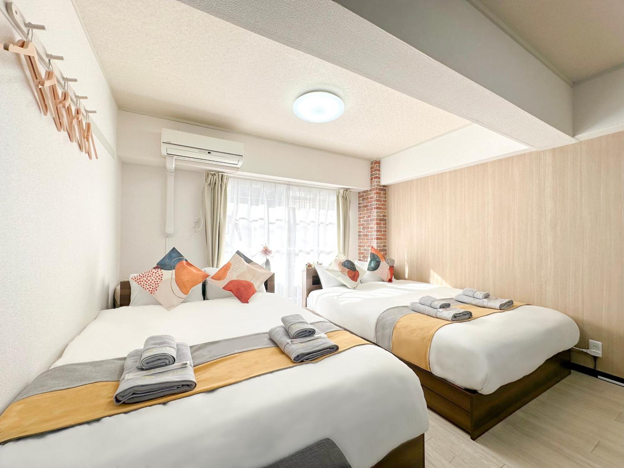 Nestay Otsuka Appartement Tōkyō