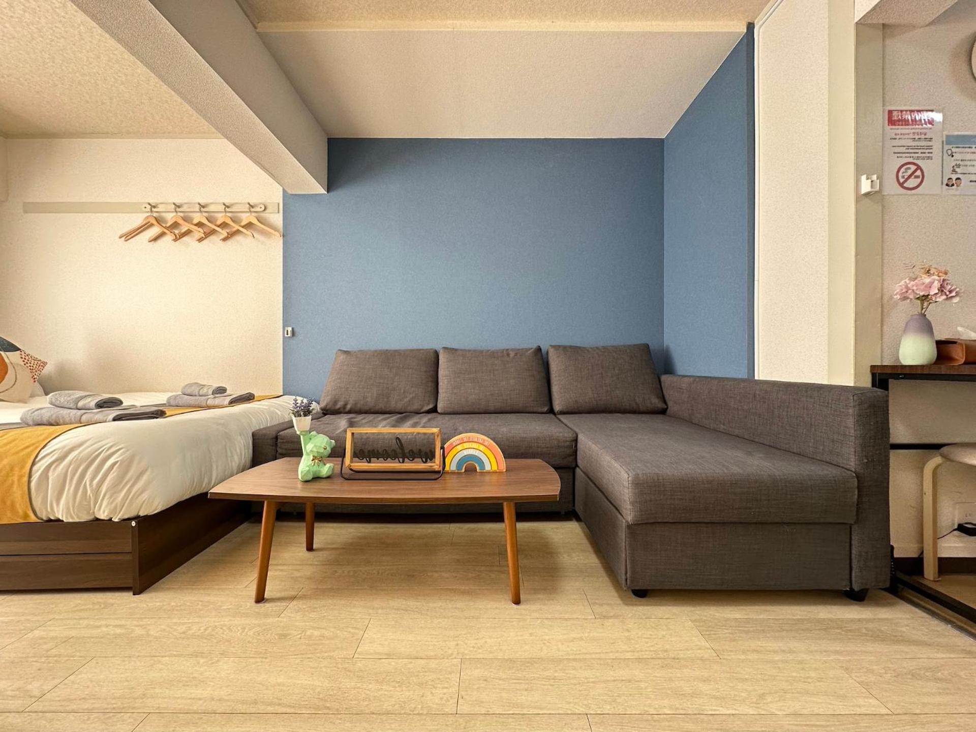 Nestay Otsuka Appartement