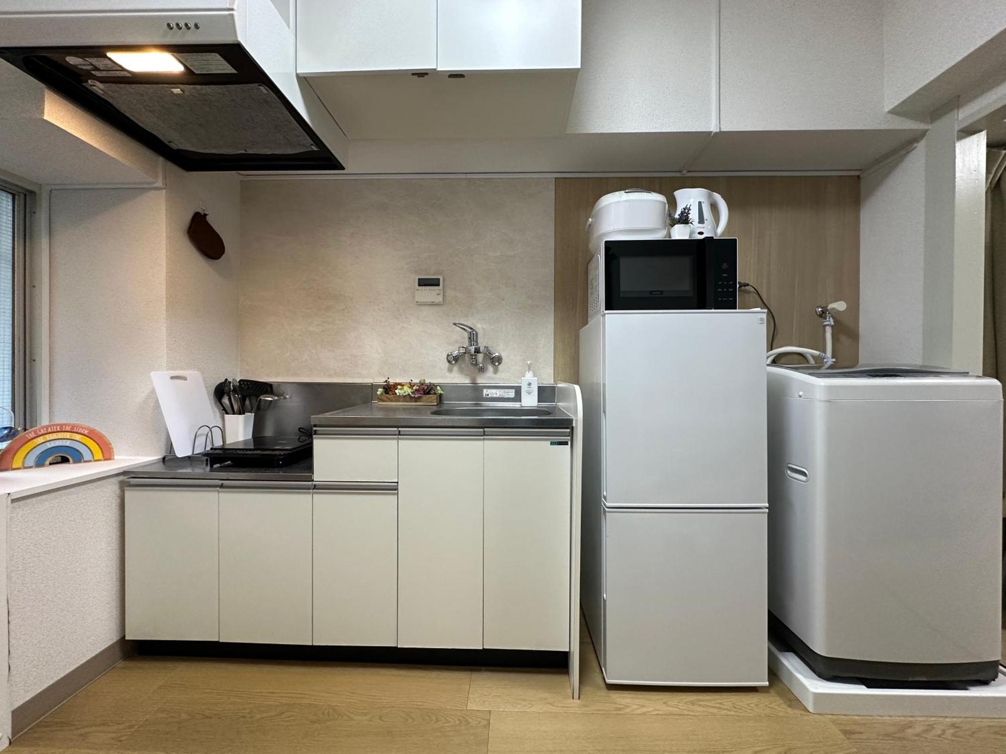 Nestay Otsuka Appartement *