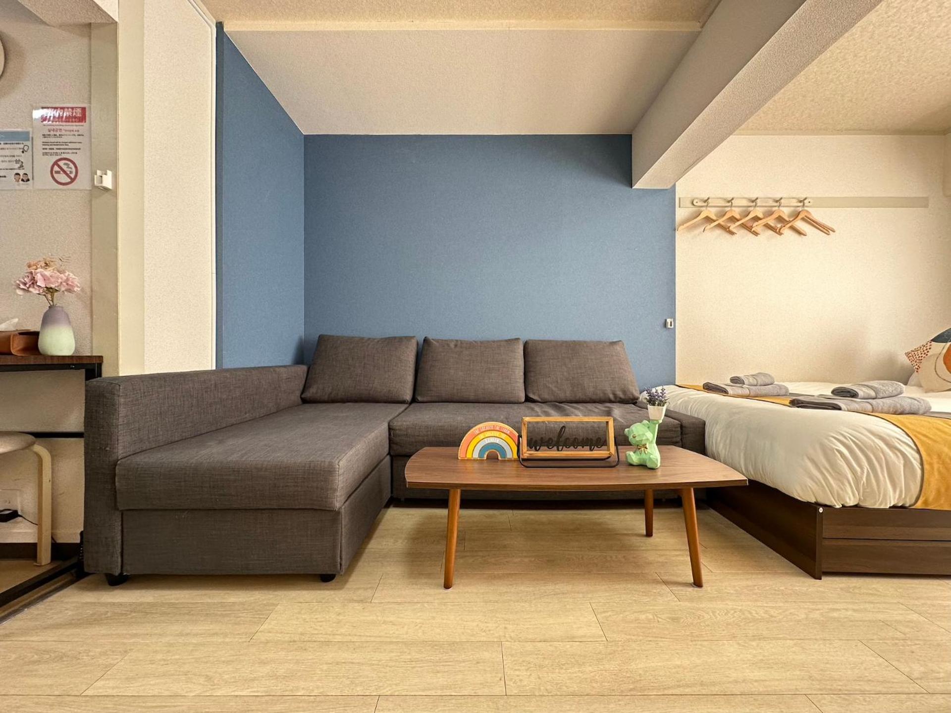 Nestay Otsuka Appartement Tōkyō