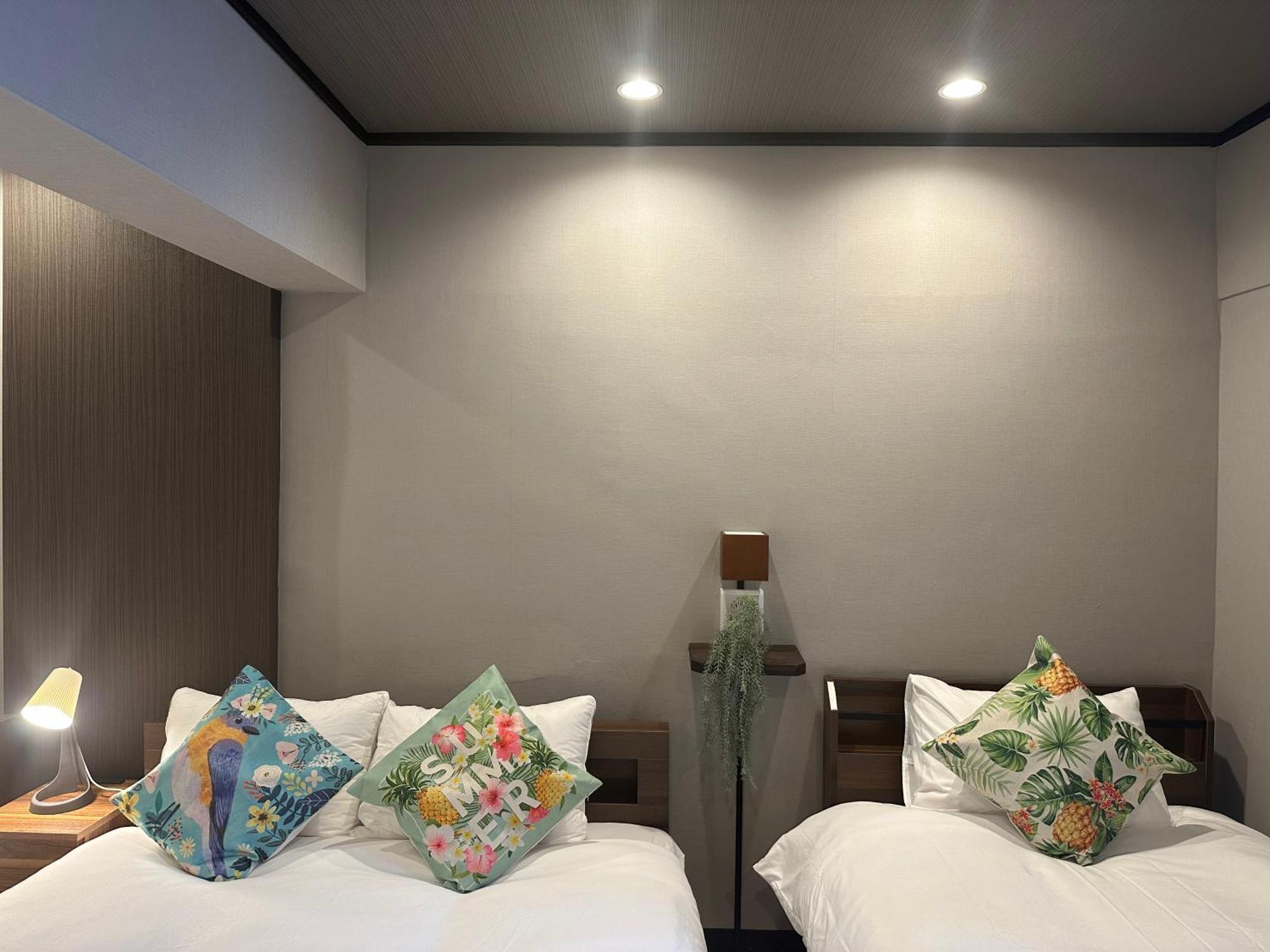 Nestay Otsuka Appartement