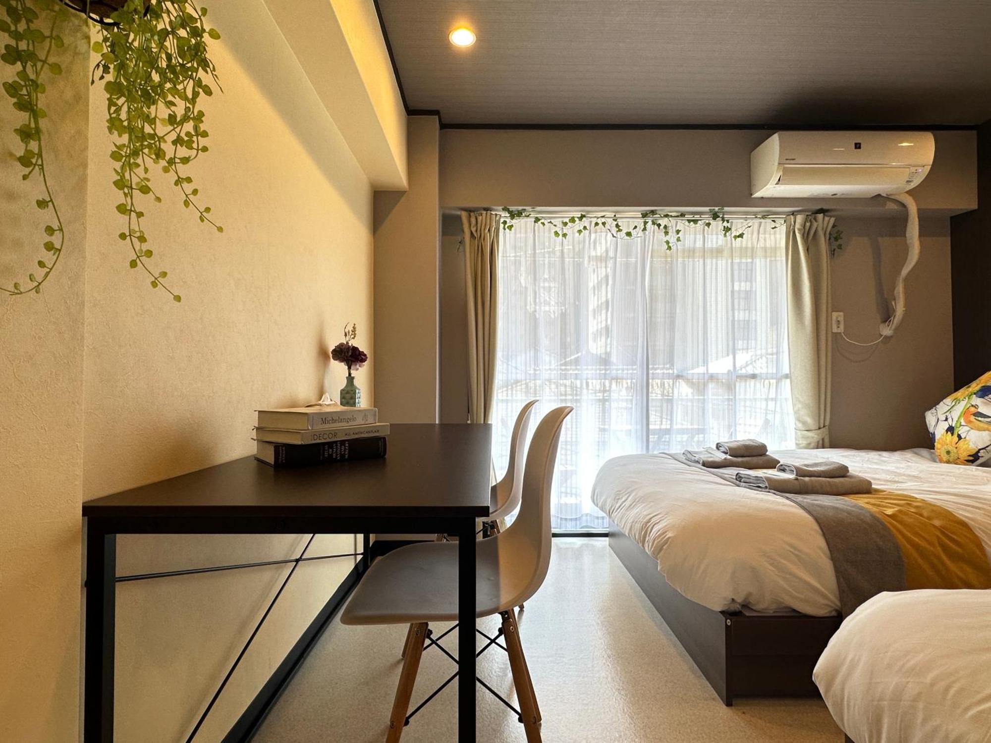 Nestay Otsuka Appartement