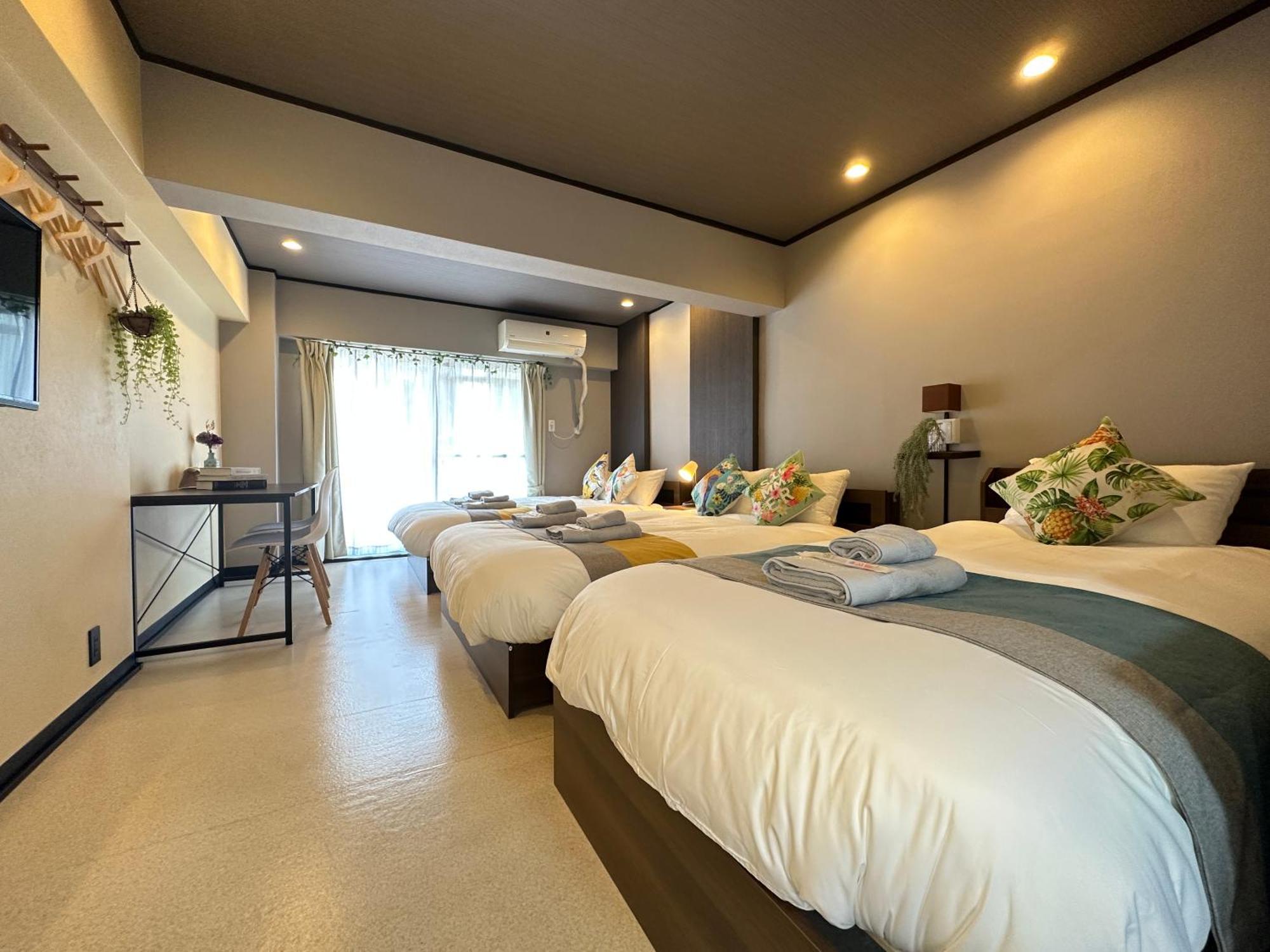 Appartement Nestay Otsuka Tōkyō