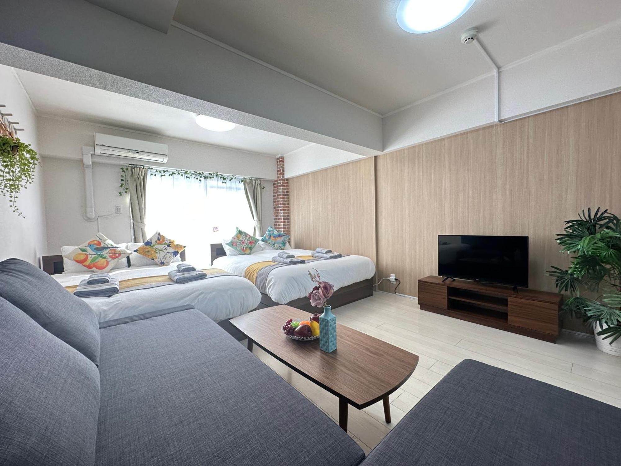 Nestay Otsuka Appartement *