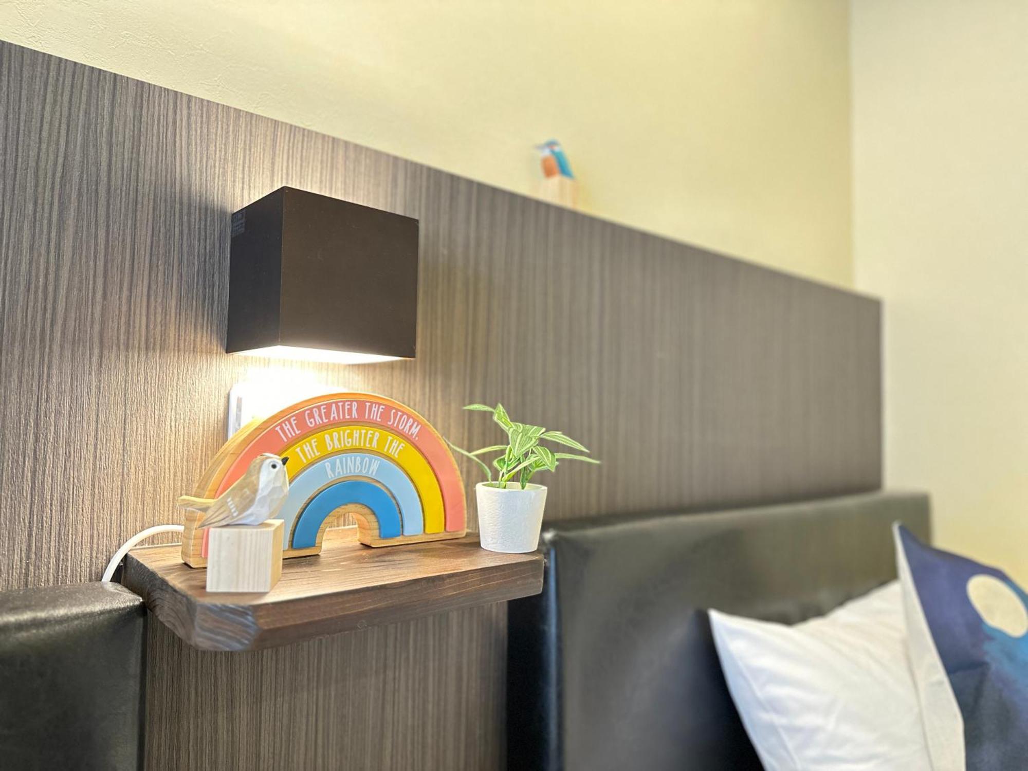 Nestay Otsuka Appartement *