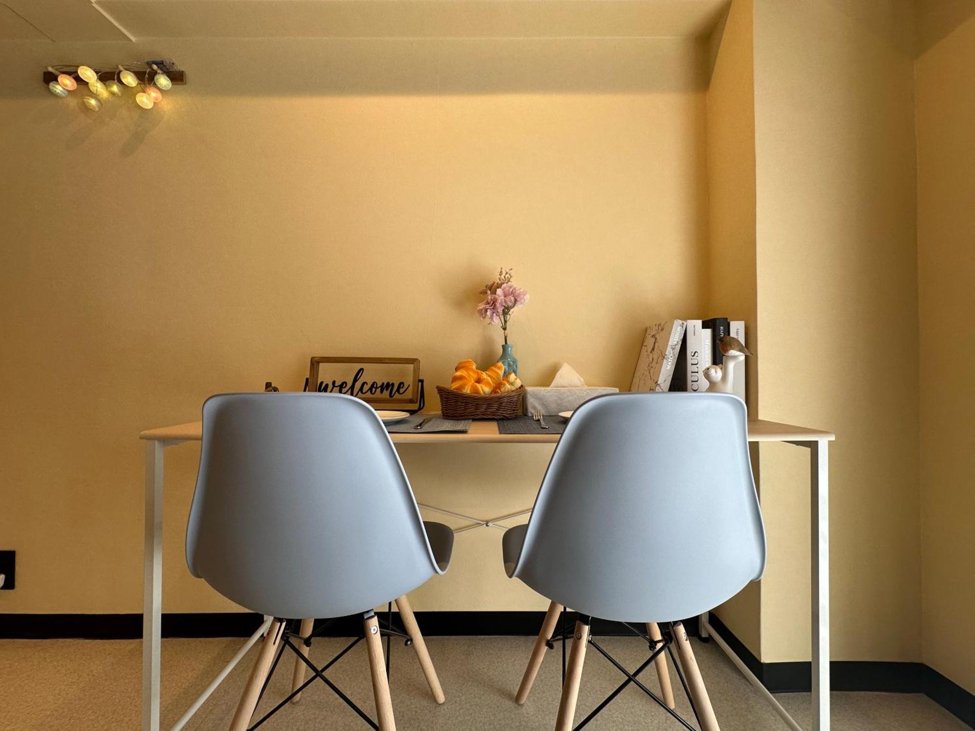 Nestay Otsuka Appartement Tōkyō