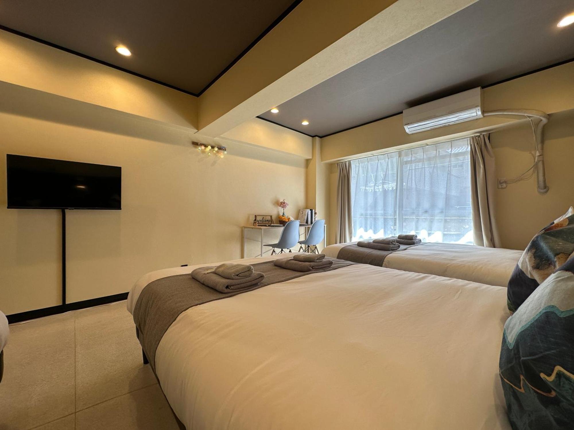 Apartamento Nestay Otsuka Tokio
