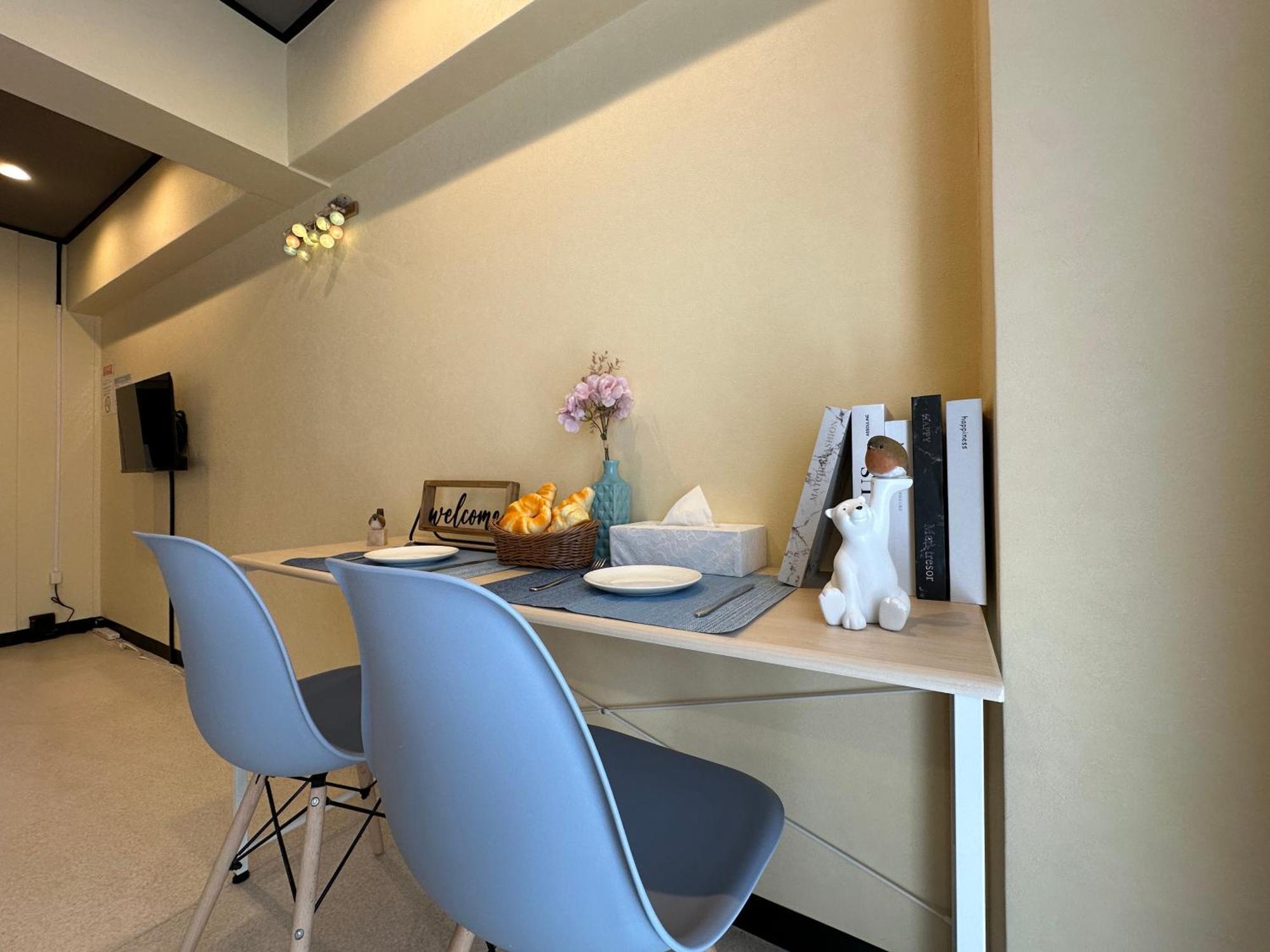 Nestay Otsuka Appartement