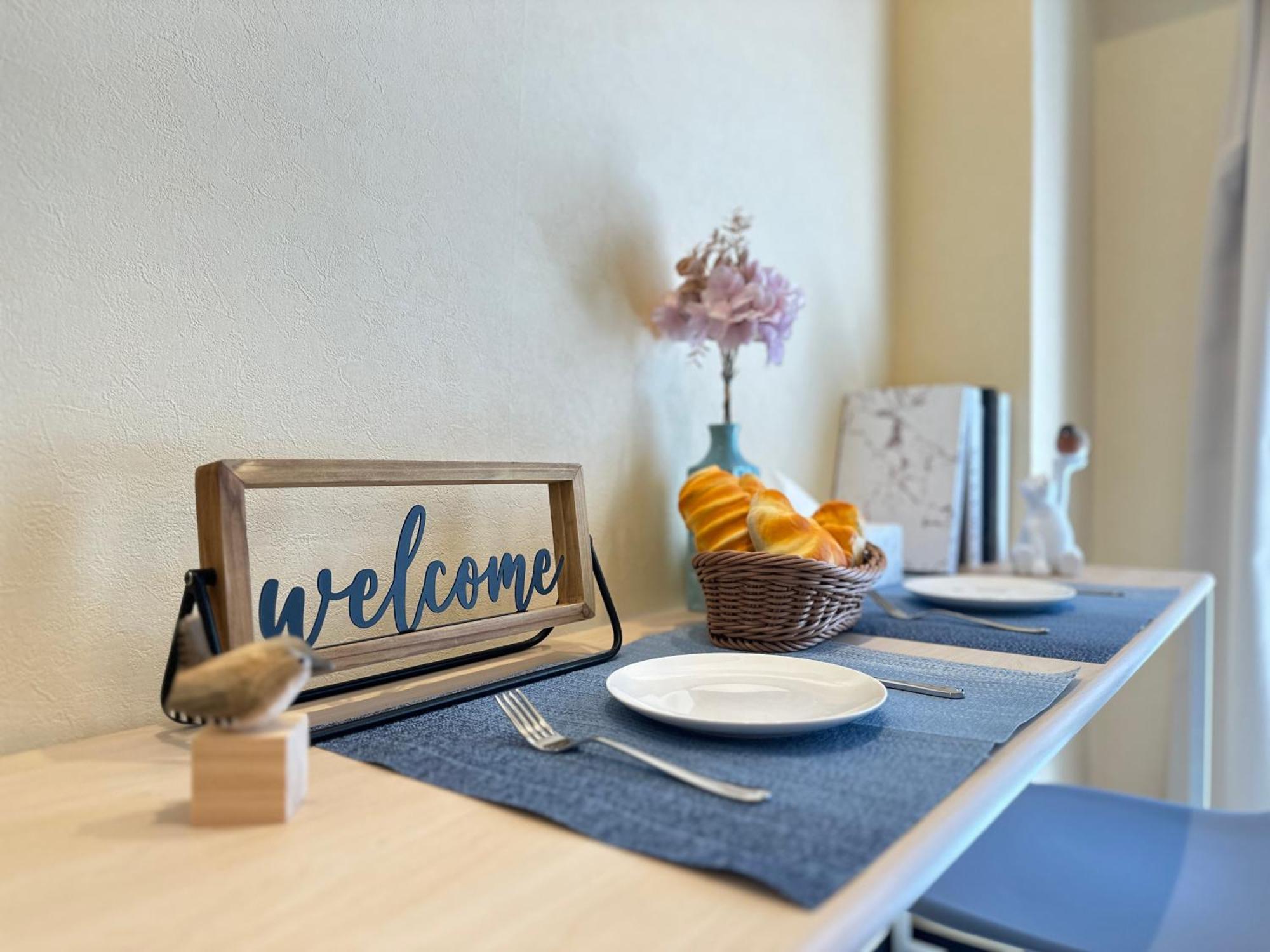 Nestay Otsuka Appartement