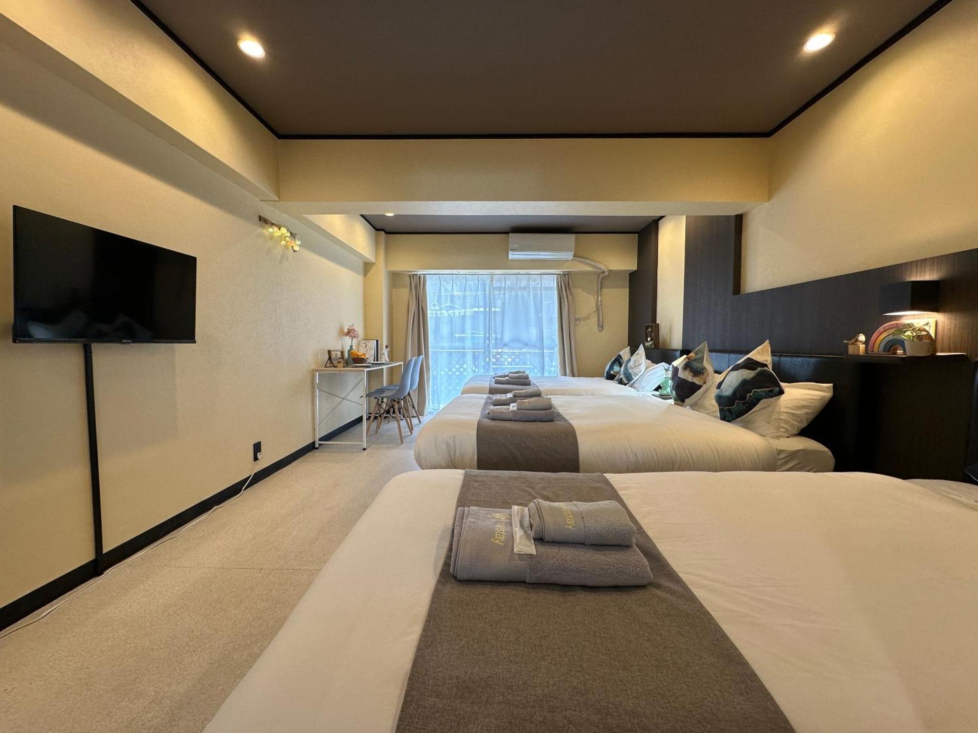 Nestay Otsuka Apartamento