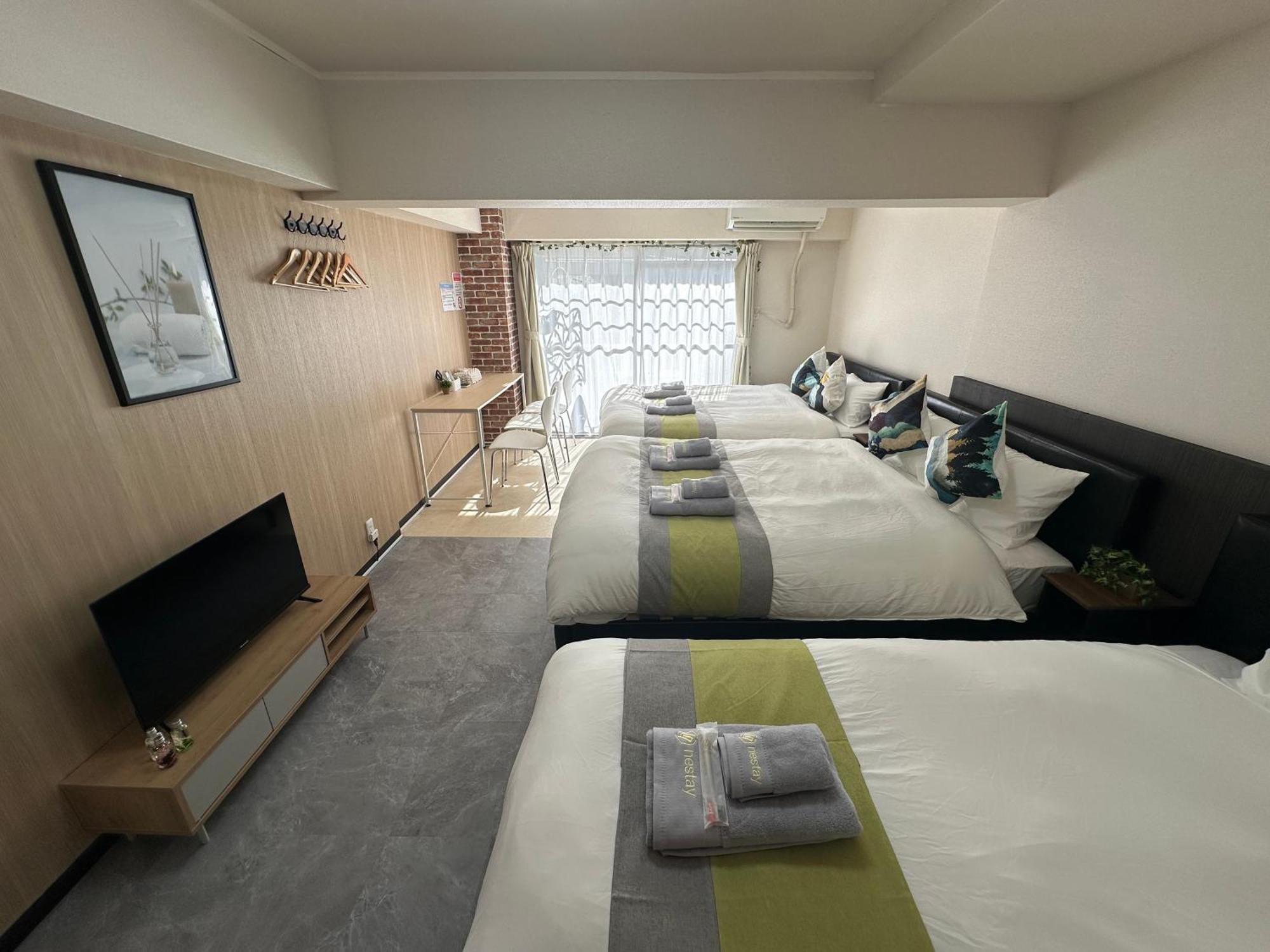 Appartement Nestay Otsuka