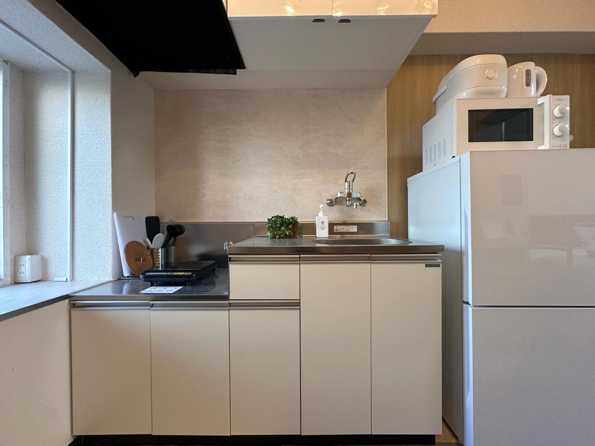 Nestay Otsuka Appartement *