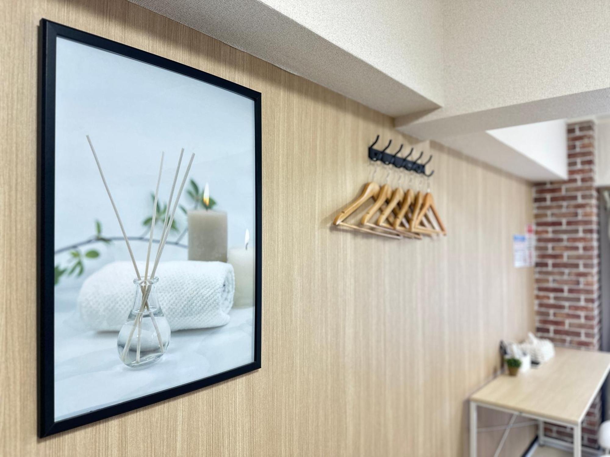 Appartement Nestay Otsuka *